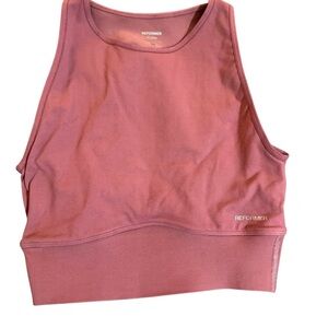 NWOT Reformer Pilates Top in Mauve Size M/L